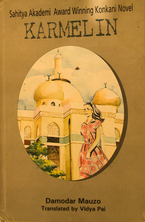 Image 2